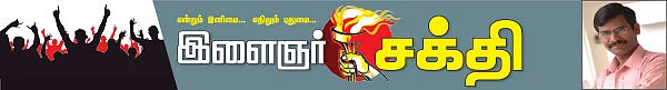 மரணத்தையும் வெல்லலாம்!