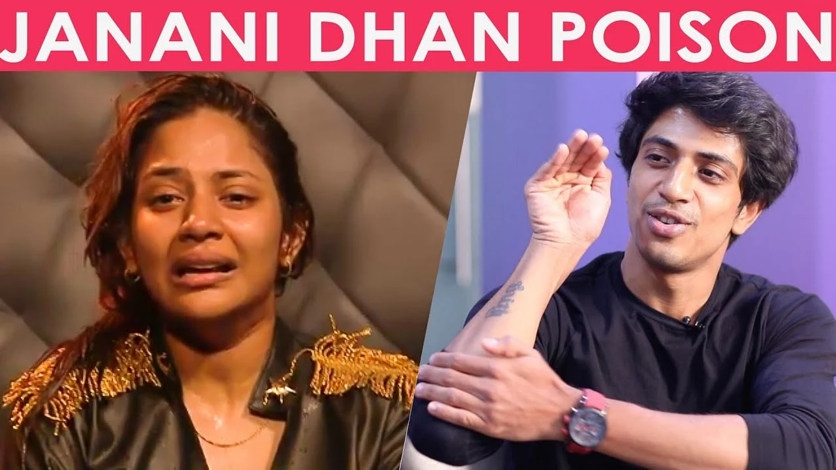 Love, Massage, Playboy, Amma.... Shariq Confesses the Truth| BIGG BOSS 2