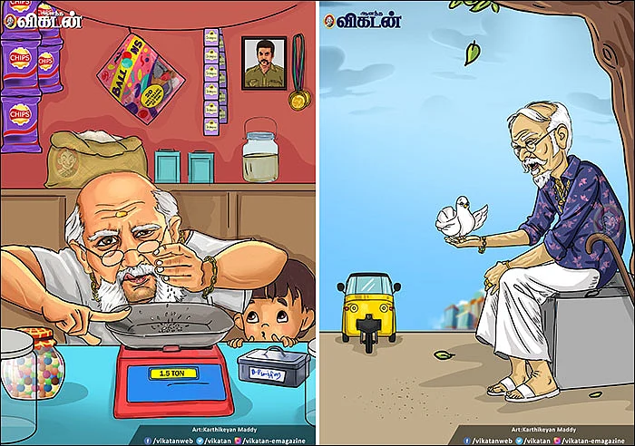 எப்படி இருந்த இவங்க...