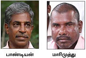 1200 ஏக்கர் ஸ்வாஹா...