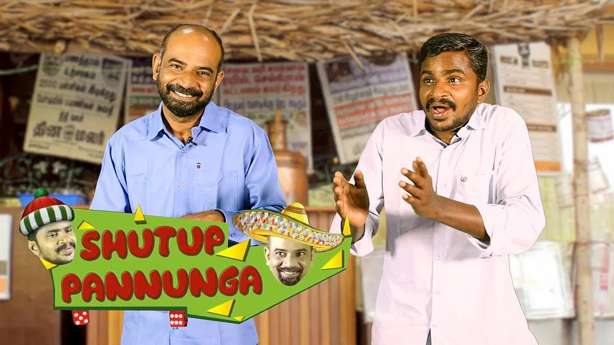 How dare Director Ranjith can say like this ? | Shut Up Pannunga