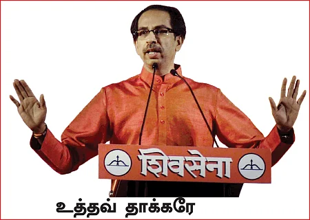 அயோத்‘தீ’ அரசியல் - உணர்ச்சி அரசியலின் வெறுப்பு கோஷங்கள்...