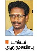 நலம் தரும் நாவல் பழம்