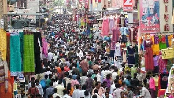 தி.நகர்