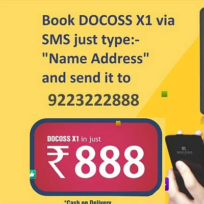 888 ரூபாய்க்கு Docoss X1 - நம்பலாமா வேண்டாமா?