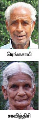 நாழி, குருணி, பதக்கு...
