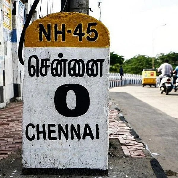 ஆங்கிலேயர் வைத்த 18 ஊர்களின் பெயர் மாற்றப்படுகிறது!- சென்னை மாநகராட்சி அறிவிப்பு