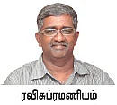 மூட்டு வலி... தப்பிக்க வழி