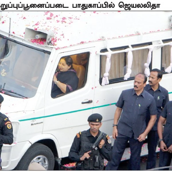 கறுப்புப் பூனைப்படை முதல் குருமூர்த்தி வரை!