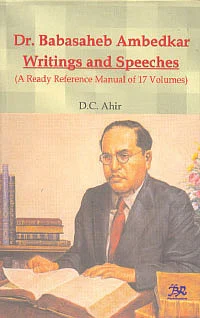 வாழ்வை மாற்றிய புத்தகம் - அகராதிகளை உணர்ந்தால் அகங்காரம் இருப்பதில்லை!