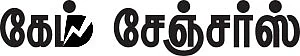 கேம் சேஞ்சர்ஸ் - 25 - Dunzo