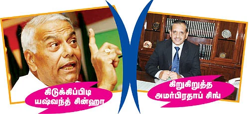 நெருக்கடியில் இருக்கிறதா சி.பி.ஐ.?
