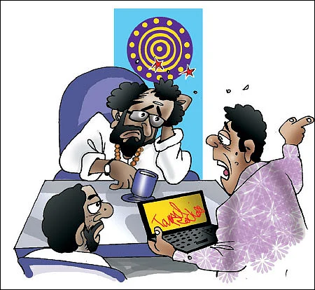 ஜோக்ஸ் - 3