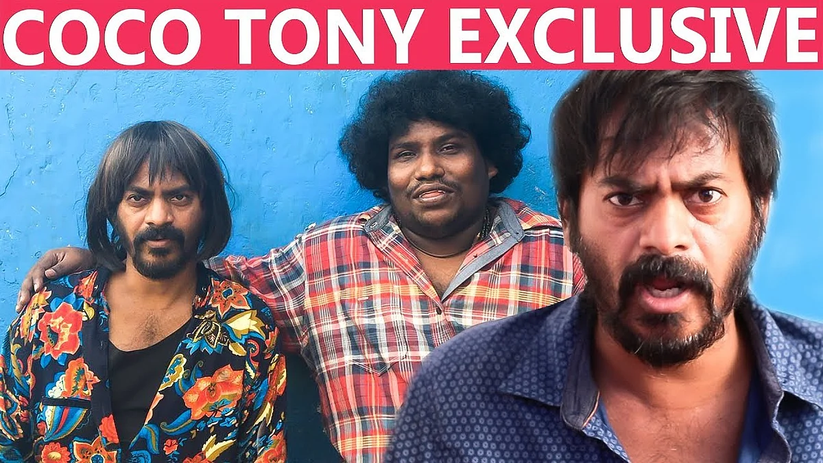 Ajith வீட்டுக்கு தெரியாம போய்ட்டேன்! - Kolamaavu Kokila Comedian TONY