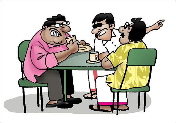 ஜோக்ஸ் - 3