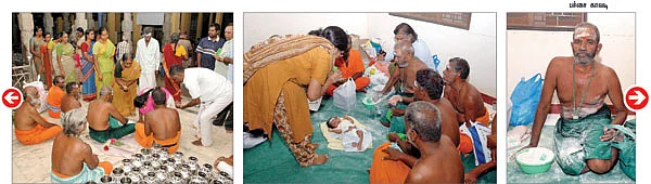 வழித் துணைக்கு பிள்ளையாரு... வலி எடுத்தால் திருநீறு!