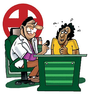 ஜோக்ஸ் - 3