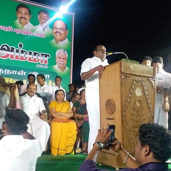 ``ஜெயலலிதாவின் ஆன்மா ஆட்சியைப் பாதுகாக்கிறது!" -முன்னாள் அமைச்சர் வைத்திலிங்கம் பேச்சு
