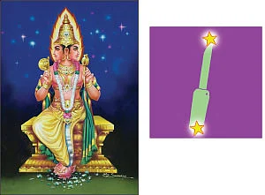 ஜோதிட புராணம்!