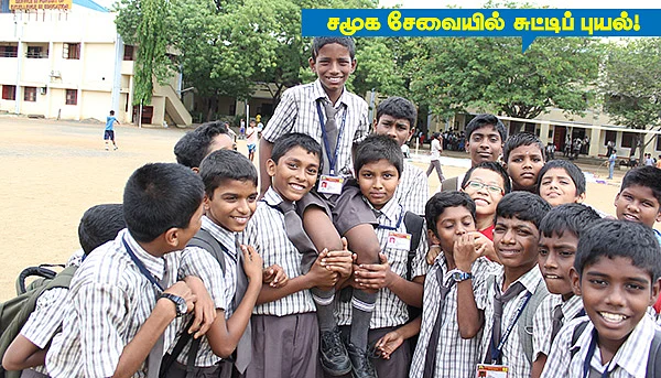 மாண்புமிகு மாணவன் !