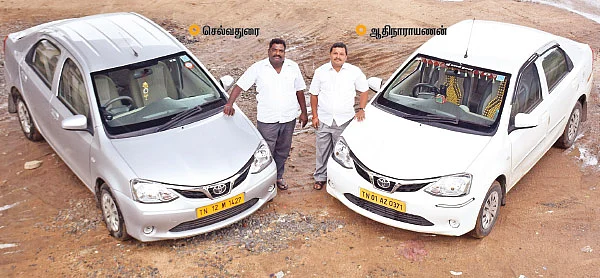 இது ஆப் டாக்ஸி!
