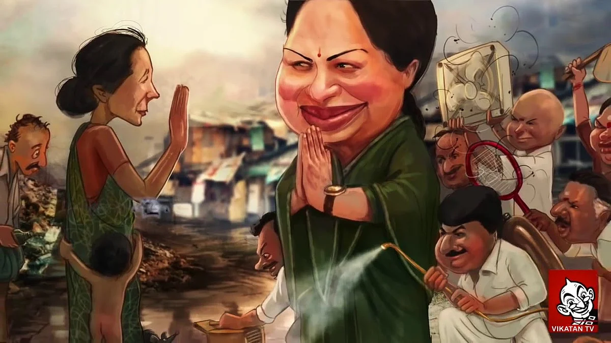 OMG | Jayalalithaa's expenses for her helicopter travel