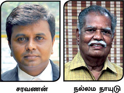 ஜெயலலிதாவின் 100 கோடி ரூபாய் அபராதம் கட்டப் போவது யார்?