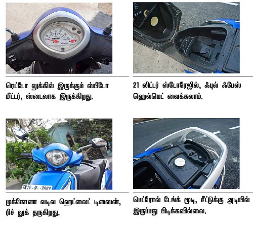 அழகுக் குட்டிச் செல்லம்!