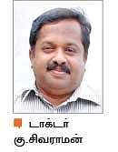 ஆறு சுவையும்... அஞ்சறைப் பெட்டியும் - 9