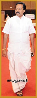 மந்திரி தந்திரி - 16 !