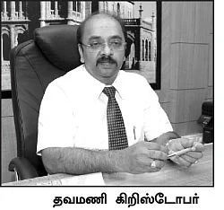 மீண்டும் ரத்தம் தெறிக்கும் அமெரிக்கன் கல்லூரி!