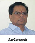 உங்க லேப்டாப், கேமராவுக்கு இன்ஷூரன்ஸ் எடுத்தாச்சா..?