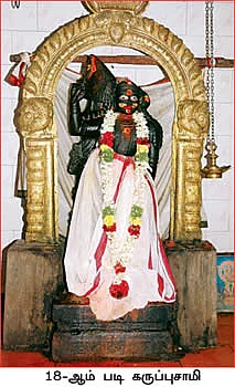 எல்லை சாமிகள்!