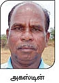 வெறிபிடித்த மணல் கொள்ளையர்....பறிபோன இளைஞனின் உயிர் !