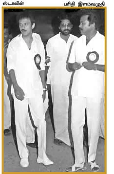 பரிதி இளம்வழுதி