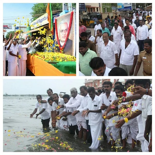 வாஜ்பாய் மறைவுக்கு ராமேஸ்வரம் அக்னி தீர்த்தக் கடலில் அனைத்துக் கட்சியினர் மலரஞ்சலி!