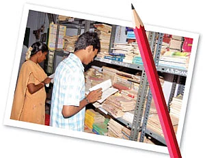 வாழ்க்கைக்கு வழிகாட்டும் புத்தக வங்கி!