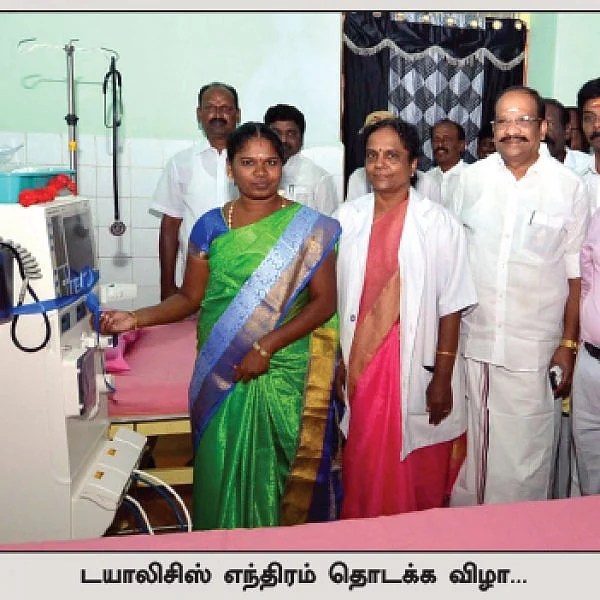 ஜூ.வி செய்தி ரியாக்ஷன்... மூன்று டயாலிசிஸ் எந்திரங்கள் இயங்கின!