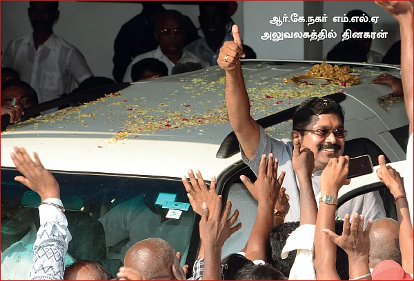 சட்டசபை அதிரடிக்கு தினகரன் ரெடி!