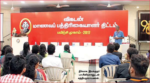 “பாதிக்கப்பட்டவர்கள் பக்கம் நில்லுங்கள்!”