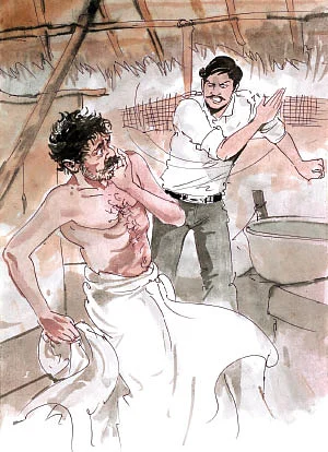 ஆவாரம் பூ