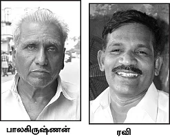 கொஞ்சம் விட்டால் கோயிலையே வித்துடுவாங்கப்பா...