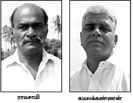 கோயில் நிலத்தைப் பறிப்பது, கல்லூரிக்காகவா?