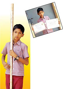 ஈஸியா ஒரு எடை மிஷின் !