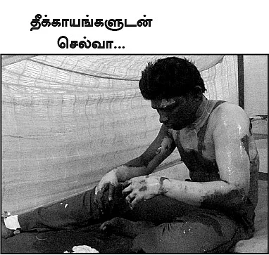 சரக்கு... சைட்-டிஷ்... டிக்கெட்!
