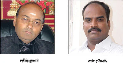 சித்தப்பா தரும் பரிசு... வருமான வரி கட்ட வேண்டுமா?