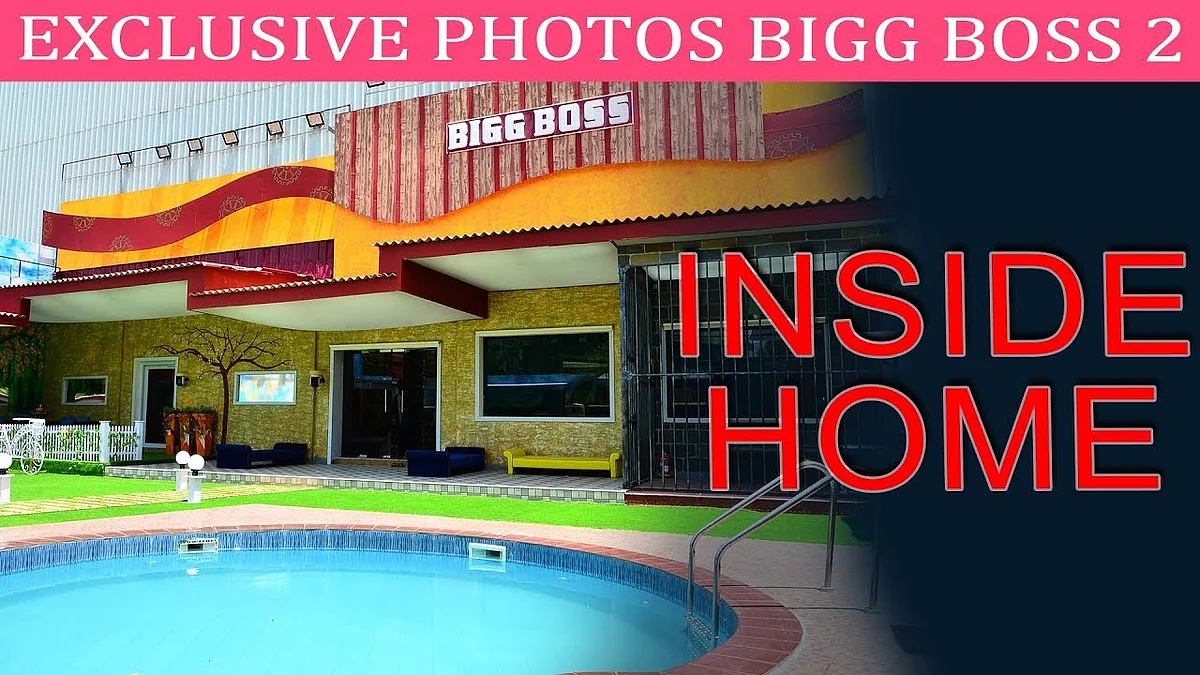 LEAKED : BIGG BOSS 2 HOUSE TOUR FIRST LOOK | Never Seen Before !