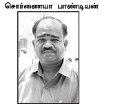 ஏழைக்கு ஒரு சட்டம்... பணக்காரனுக்கு ஒரு சட்டமா?''