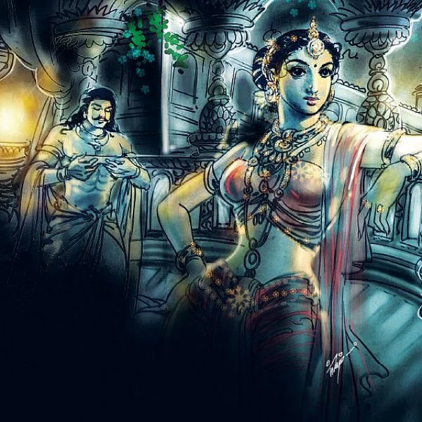 சிவமகுடம் - பாகம் 2 - 5