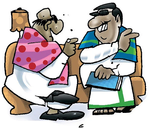 ஜோக்ஸ் - 1
